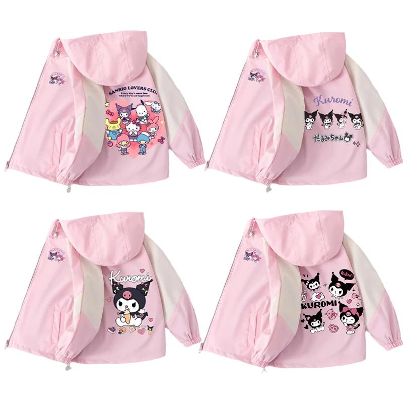 2023 긮 ִϸ̼ ι Ű Ŷ, Ϳ   ĵ Ŷ, ī ҳ ҳ ĳ־ Ŷ, ī,  Ż